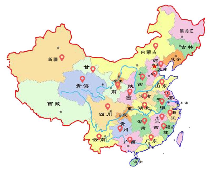 业务分布