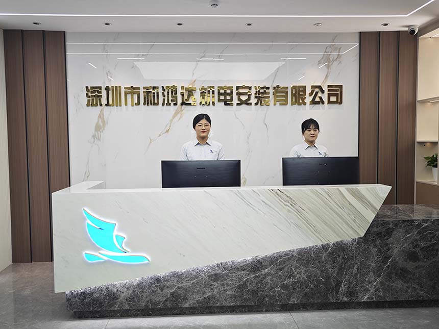 办公_20231227.jpg